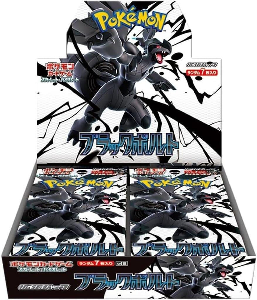 Покемон бустер кутия SV11B Black Bolt, японско издание, фабрично запечатана, produs sigilat din fabrică