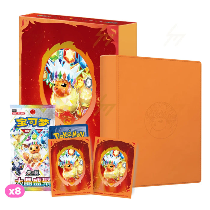 Покемон класьор Flareon с 8 бустера — фабрично запечатана