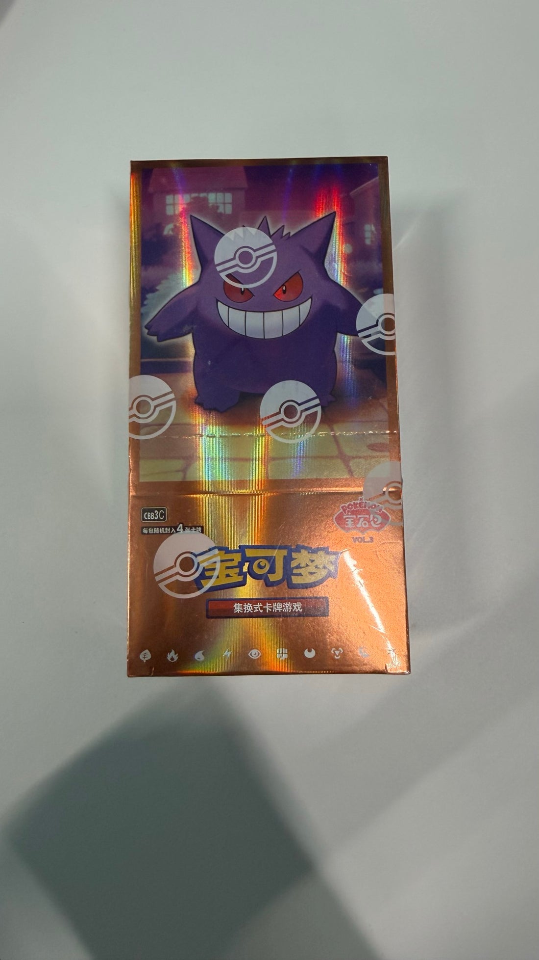 Gem Pack Vol.3 Gengar, фабрично запечатана кутия, produs sigilat din fabrică