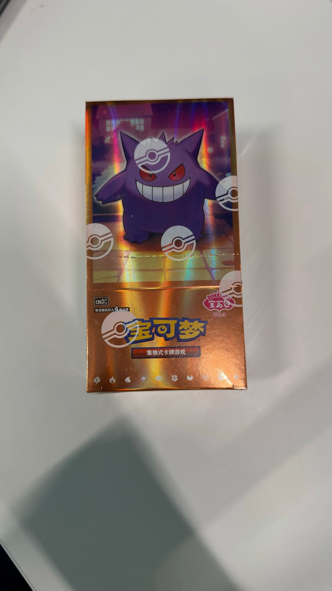 Gem Pack Vol.3 Gengar, кутия отпред, produs sigilat din fabrică