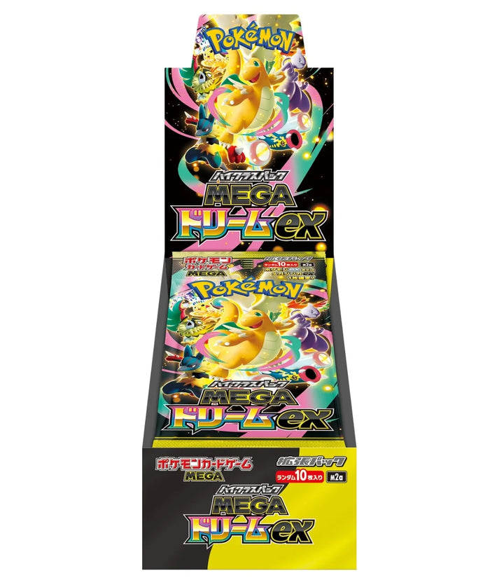 Покемон M2a Booster Box — фабрично запечатана