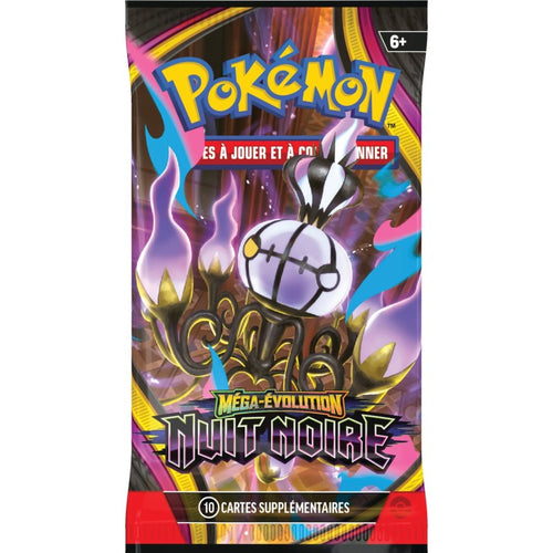 Pitch Black Booster Pack (French), фабрично запечатан продукт