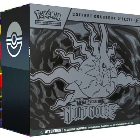 Pitch Black Elite Trainer Box (French), фабрично запечатан продукт