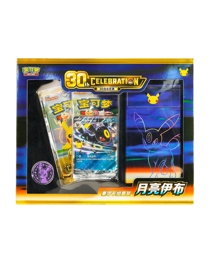 Umbreon ex Deluxe Deck, 30th Celebration, фабрично запечатан продукт